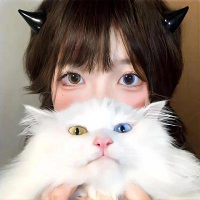 枪